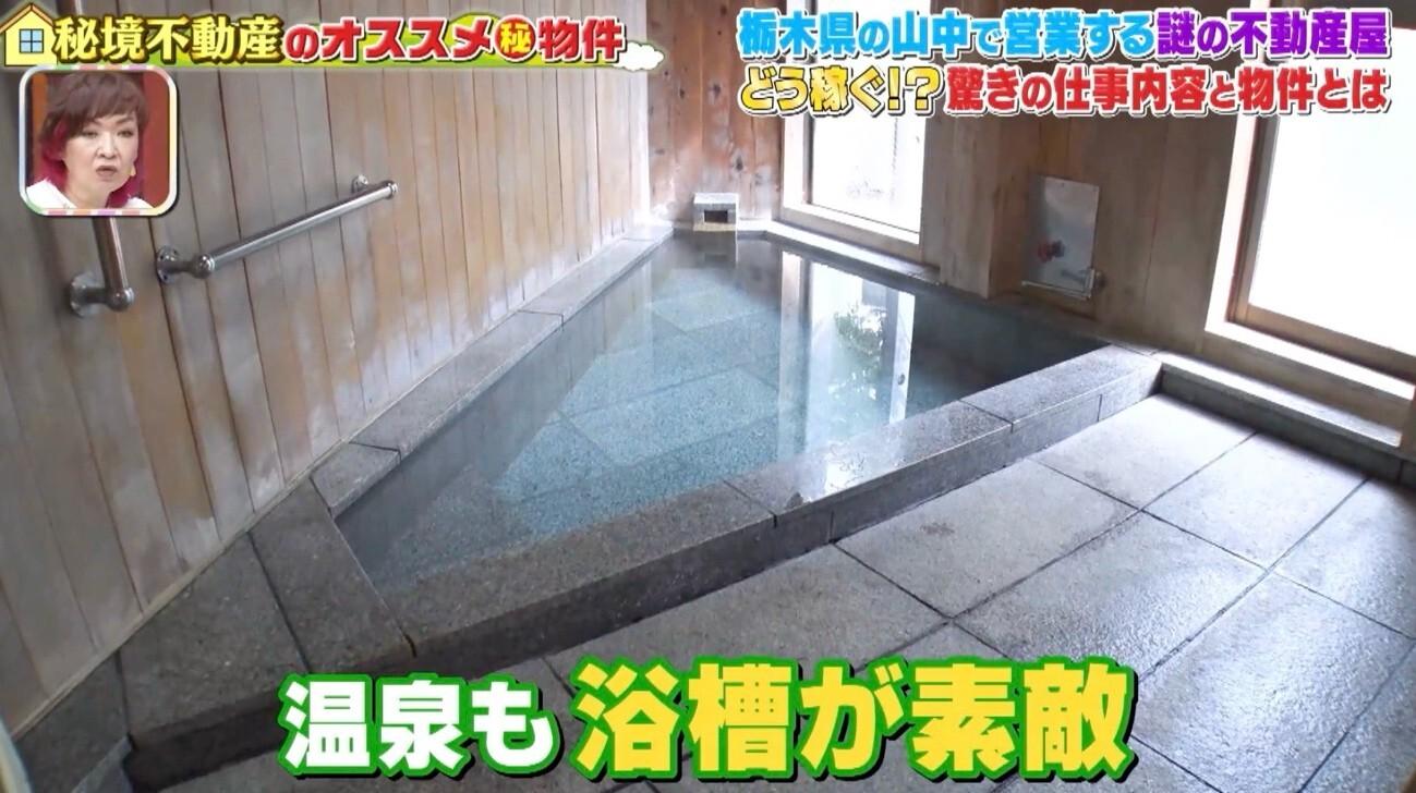 記事画像