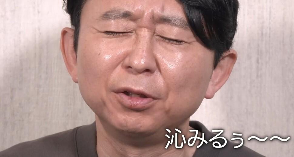 記事画像