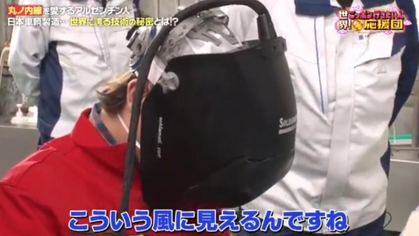 記事画像