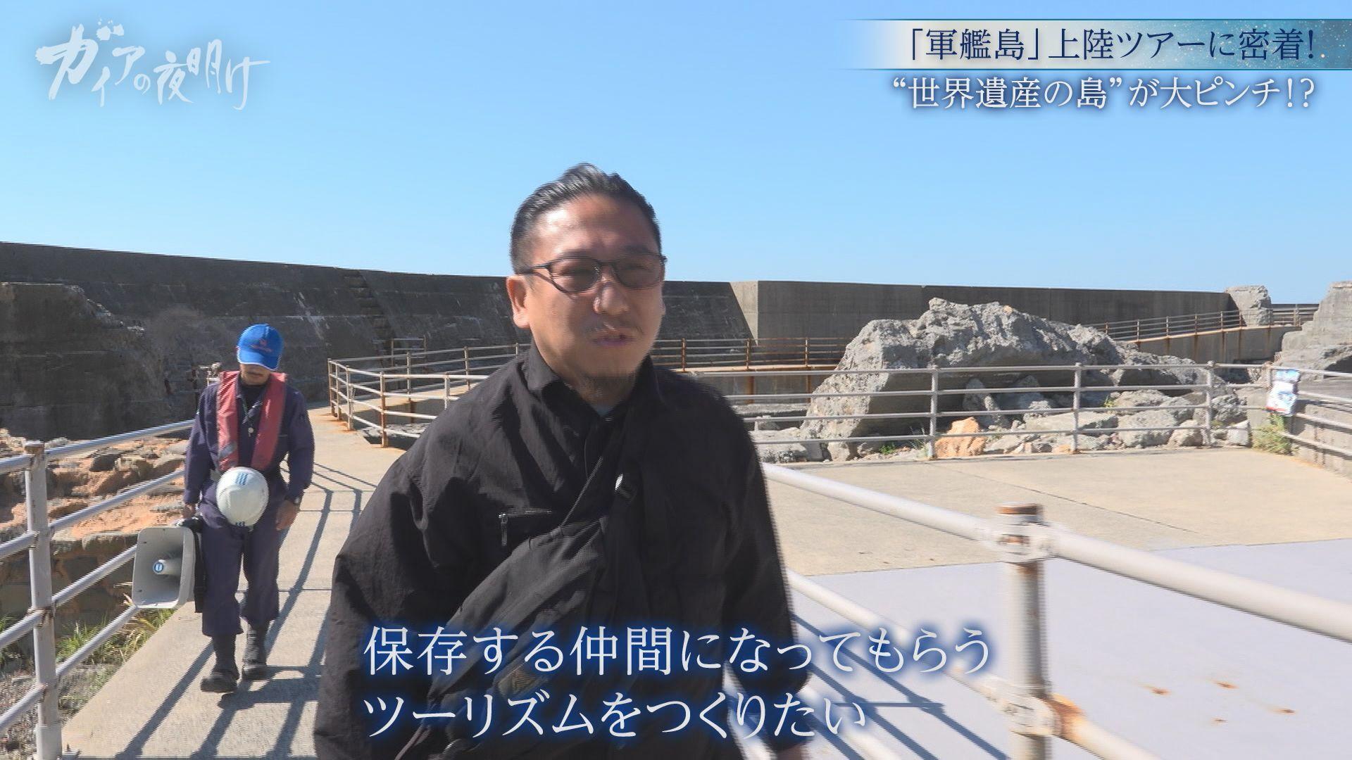 記事画像
