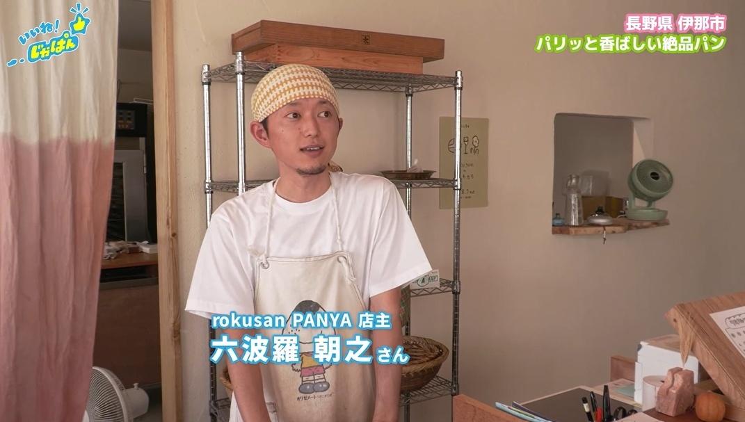 なぜ地方の商店街に若者が集まるのか?空き店舗問題を解決した「移住したい街」