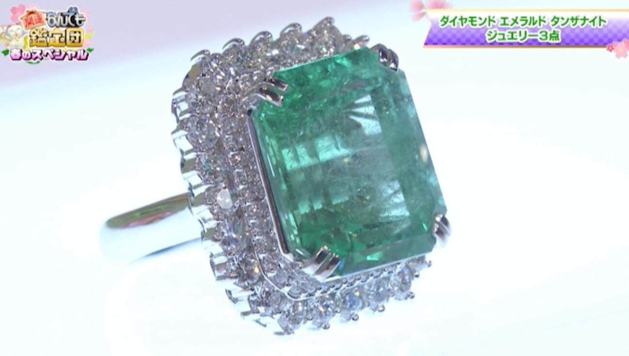 3500万円の衝撃値！骨壺から出た「おもちゃみたいな指輪」が博物館級のお宝に：開運！なんでも鑑定団[1]