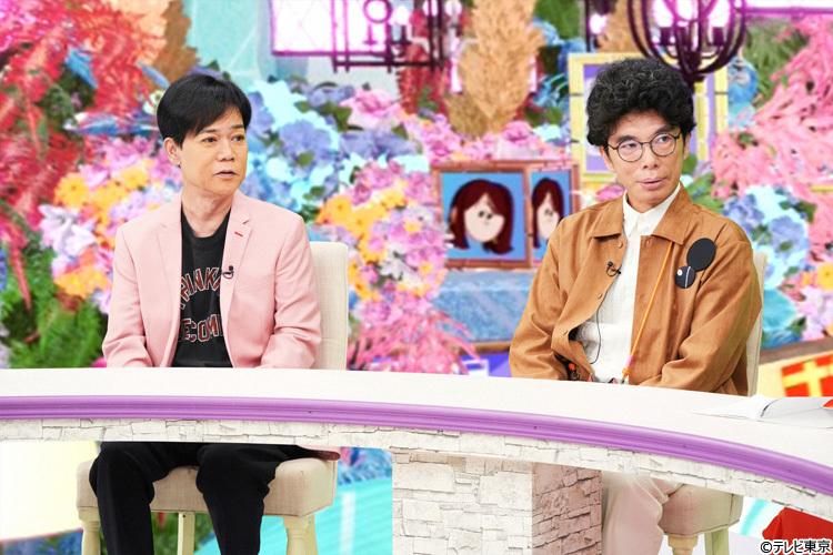 記事画像