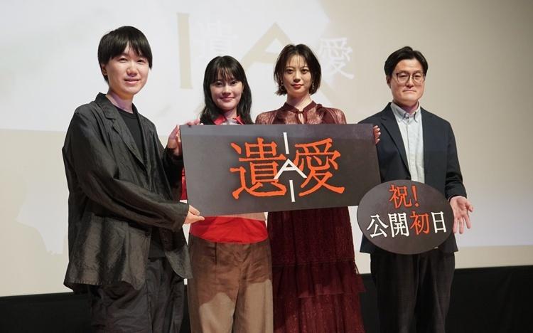 山下リオ「3日目に幽霊が憑いた&hellip;」自宅でポルターガイスト現象も！映画「遺愛」【公開初日舞台挨拶リポート】