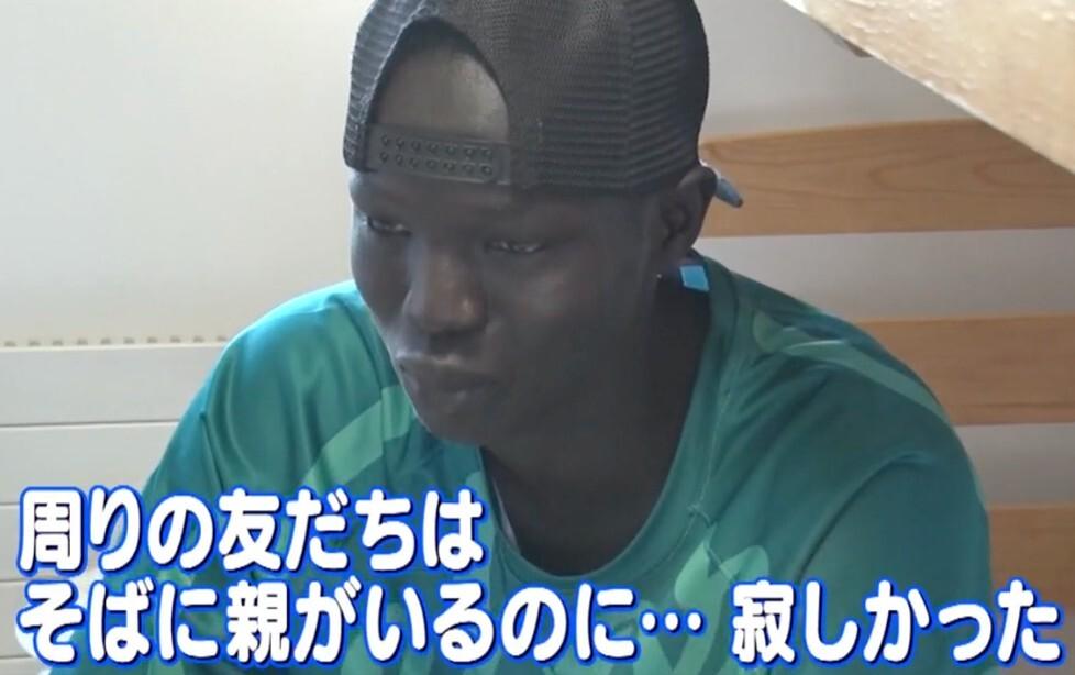 記事画像