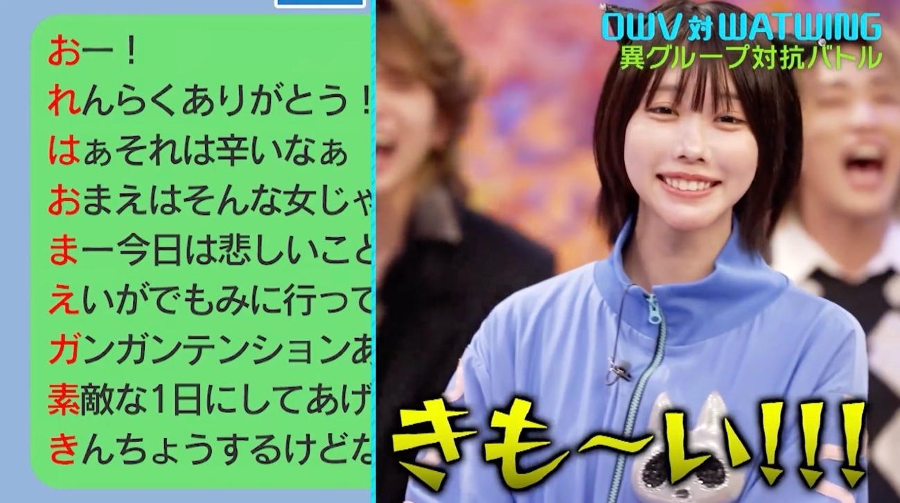 記事画像