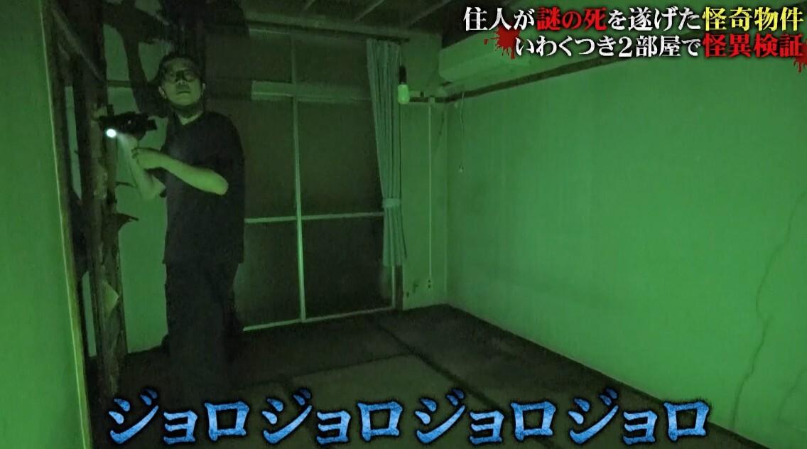 記事画像