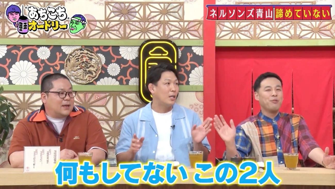 記事画像