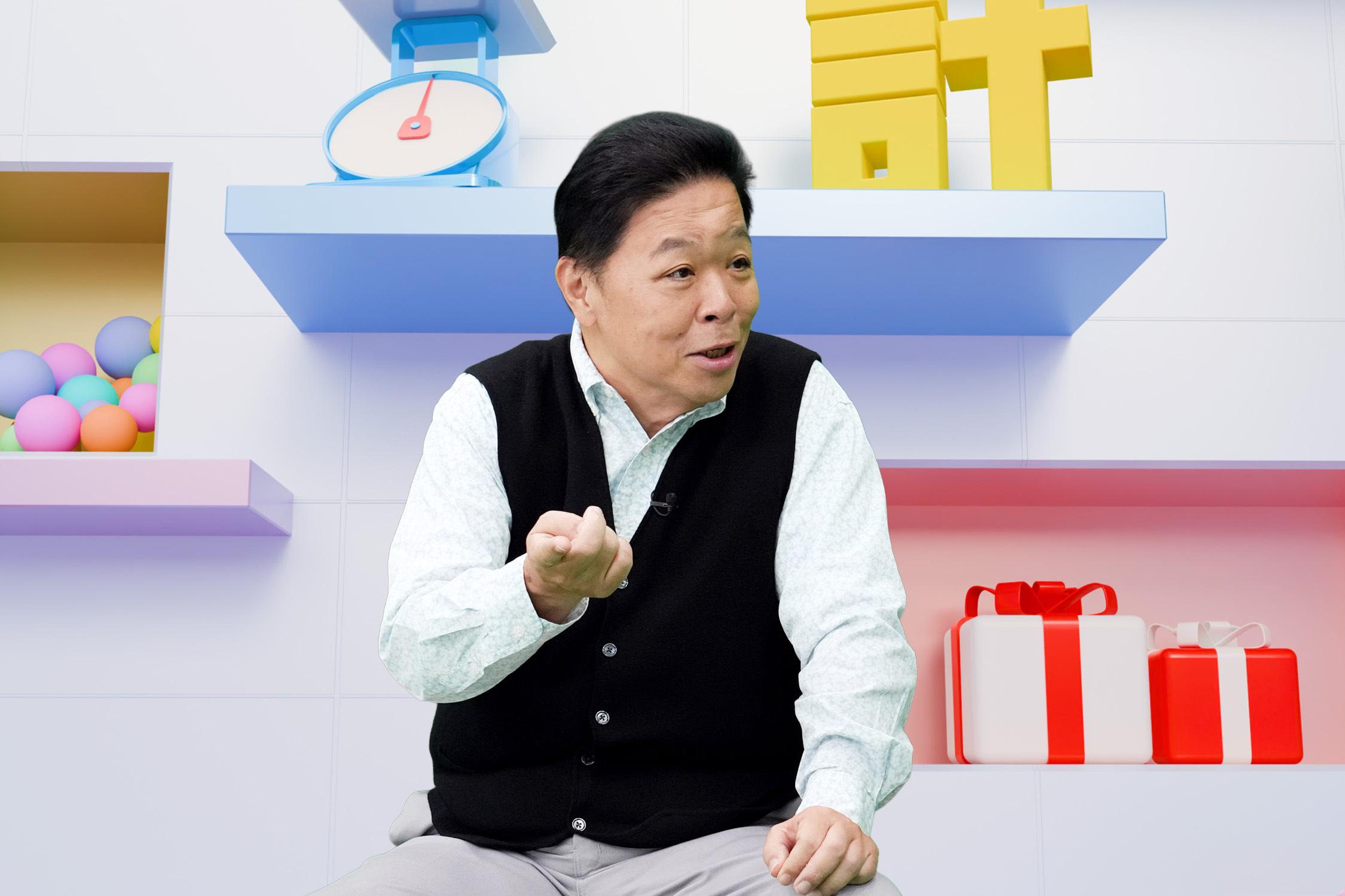 記事画像