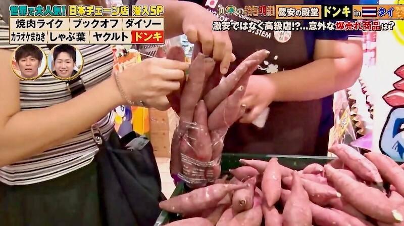 記事画像