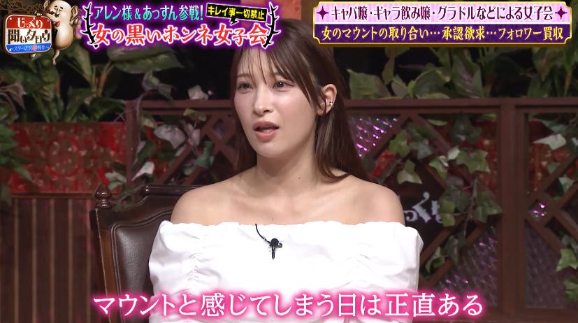 じっくり