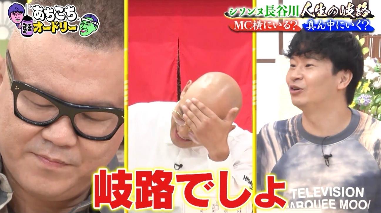 記事画像