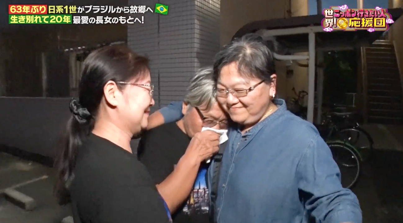 記事画像