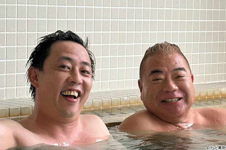 記事画像