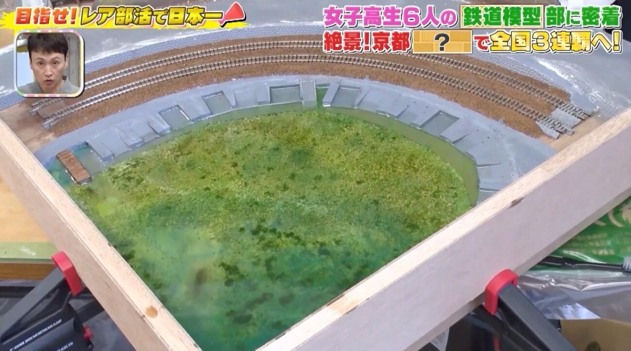 記事画像