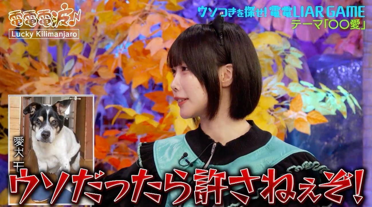 記事画像