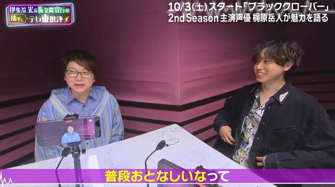 テレ東批評