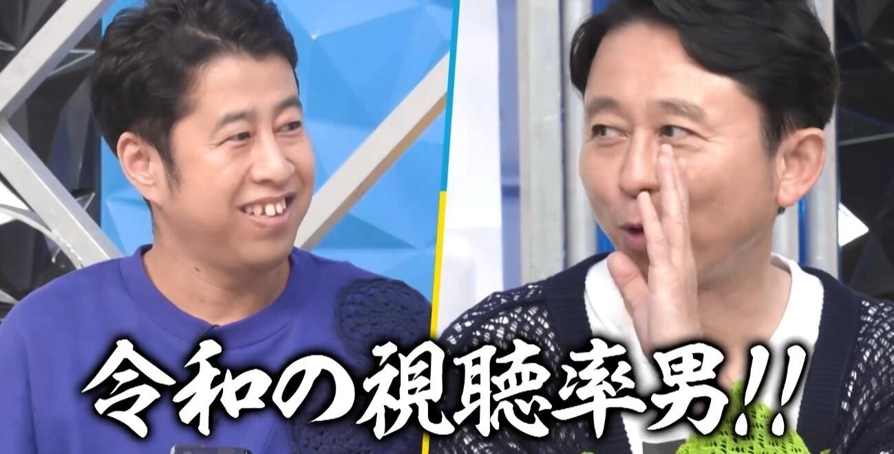 記事画像