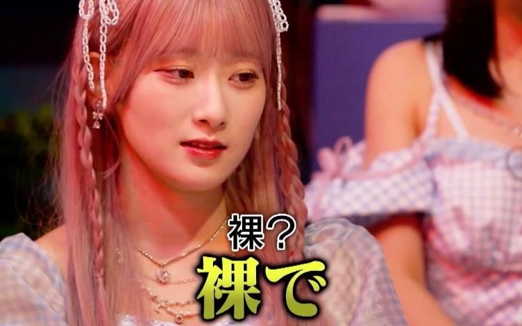 指原莉乃裸