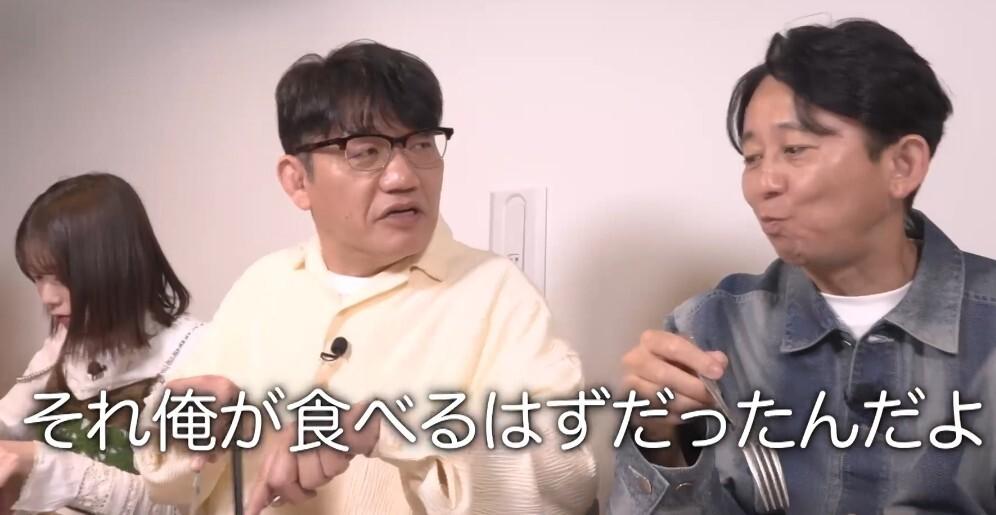 記事画像