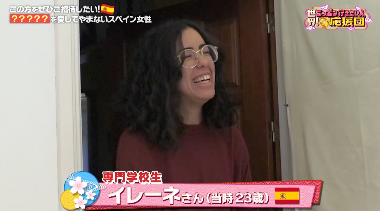 記事画像