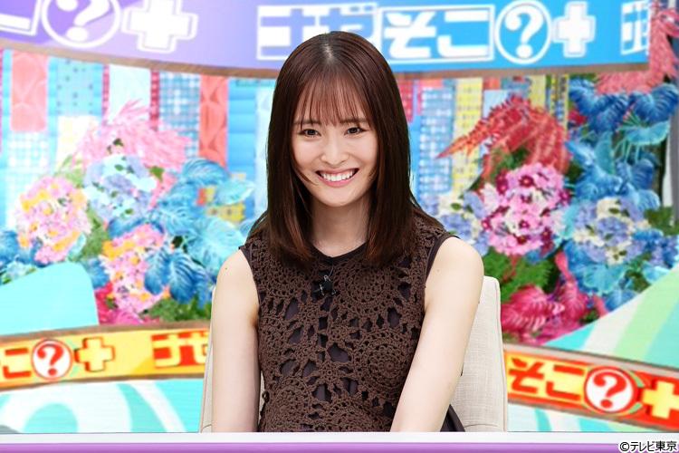記事画像
