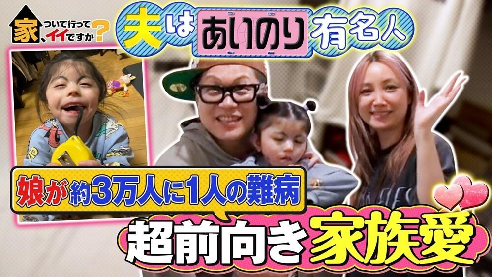 記事画像