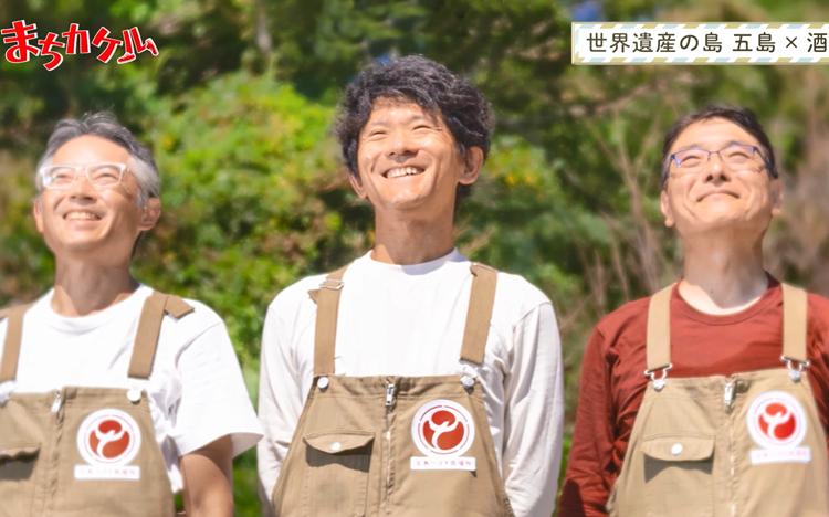 記事画像