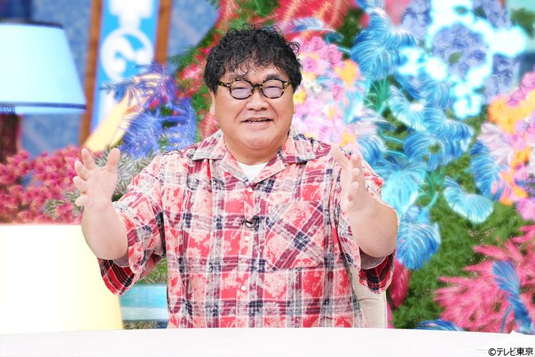 記事画像