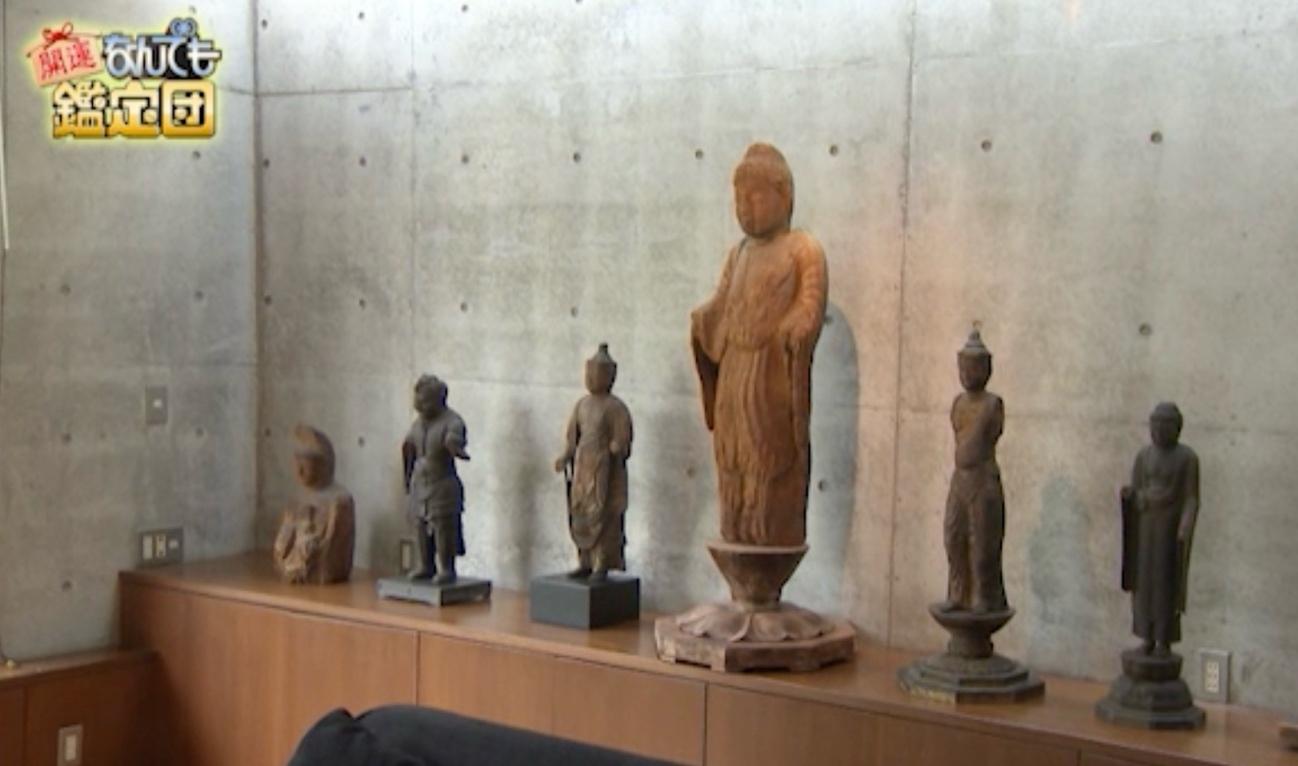 鑑定団