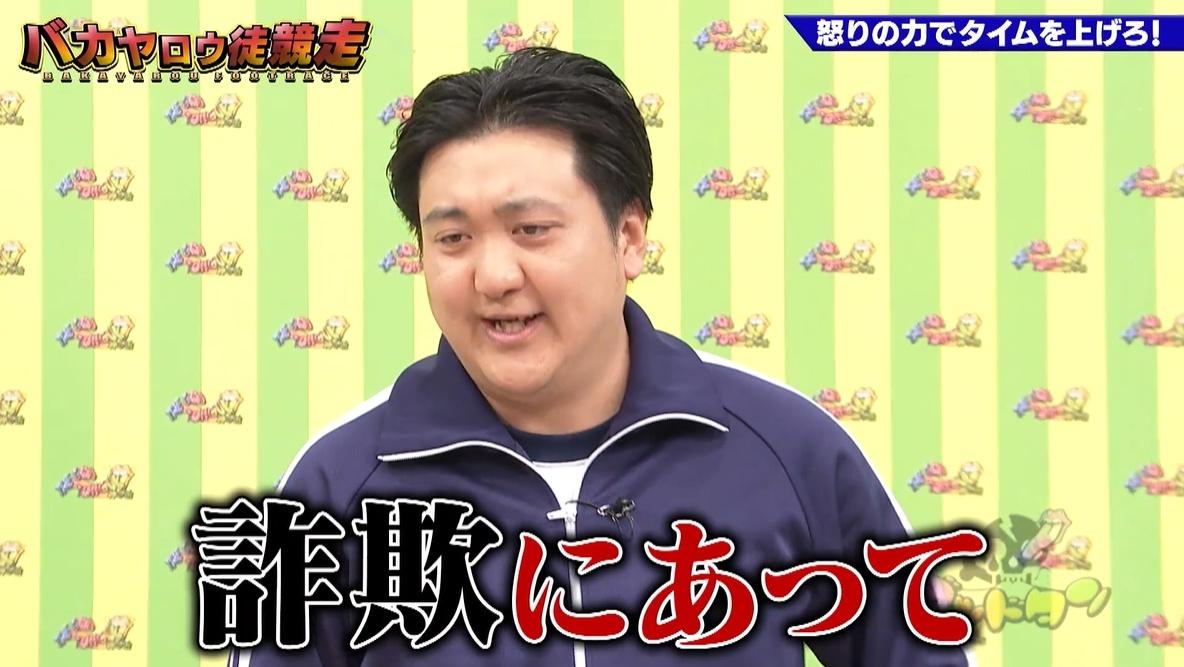 記事画像