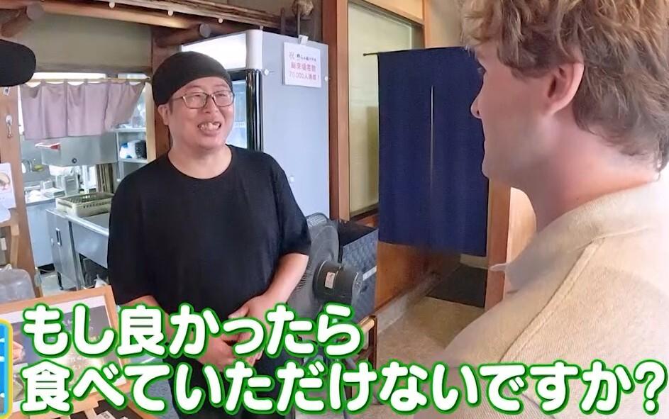 消えた“つけ麺”店の店長を探せ!忘れられない一杯を求め執念の大捜索:YOUは何しに日本へ?