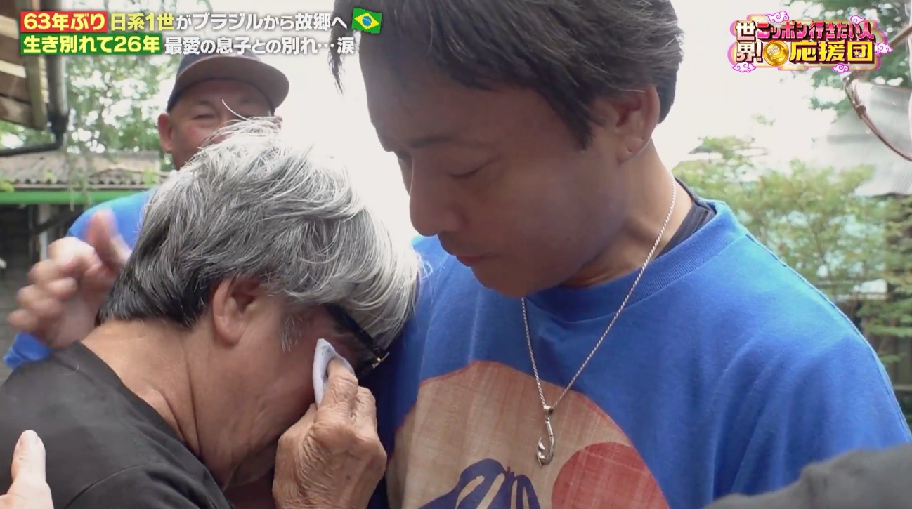 記事画像