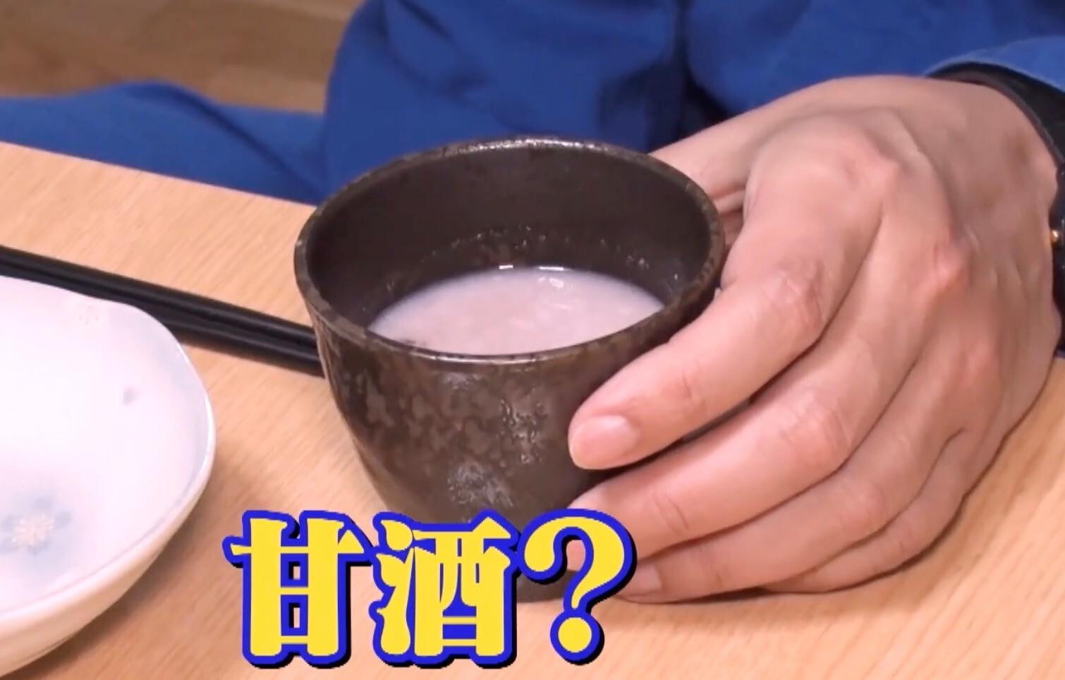 記事画像