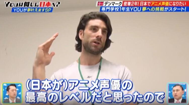 記事画像