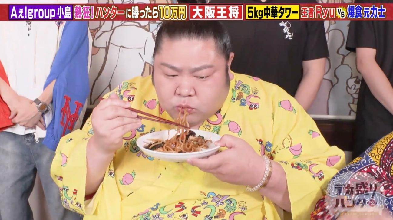 記事画像