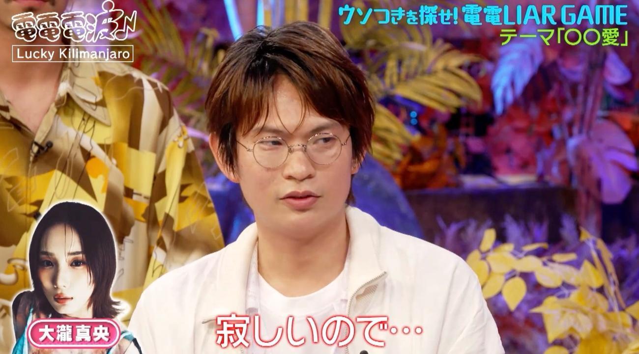 記事画像