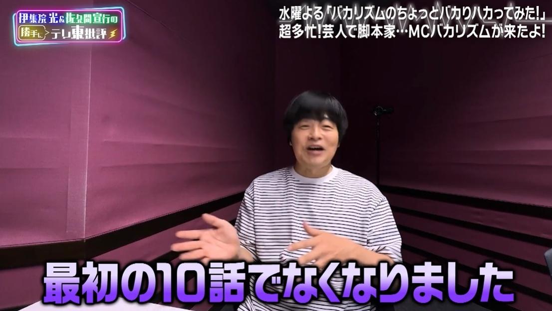 記事画像