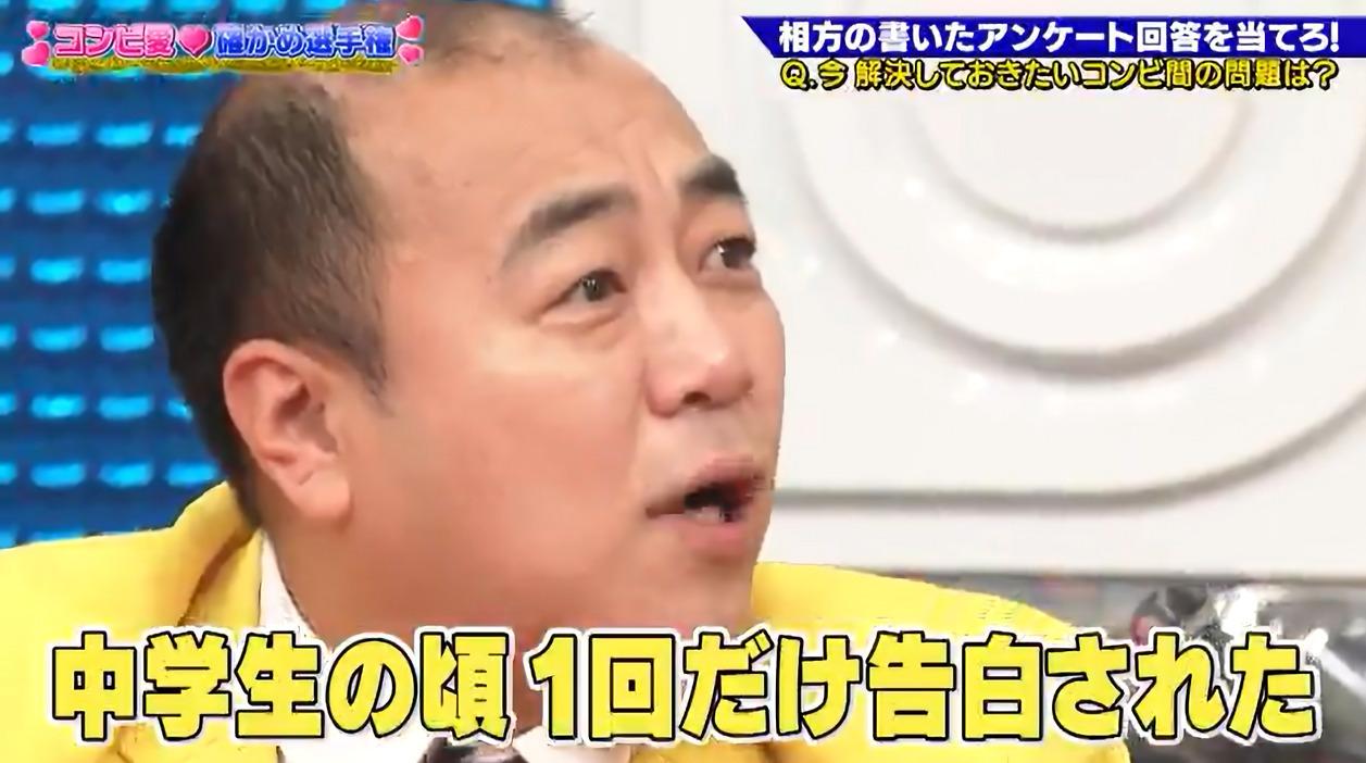 記事画像