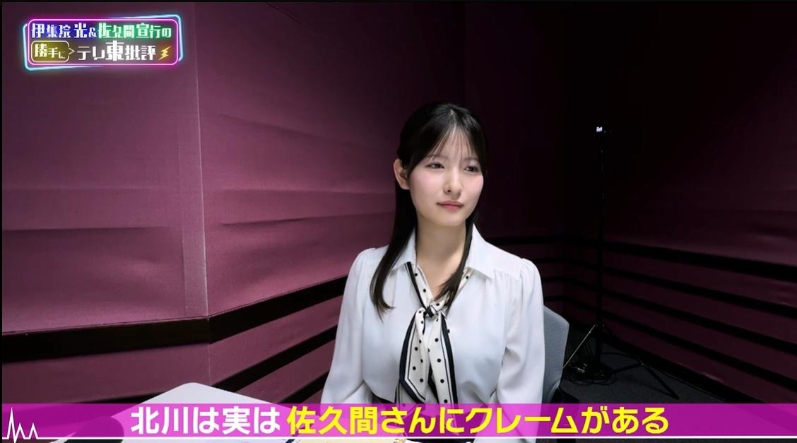 記事画像