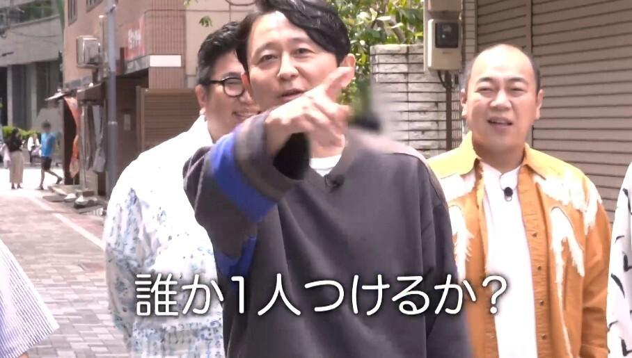 記事画像
