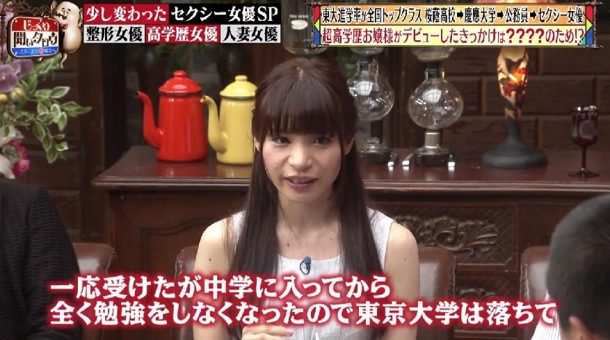 記事画像
