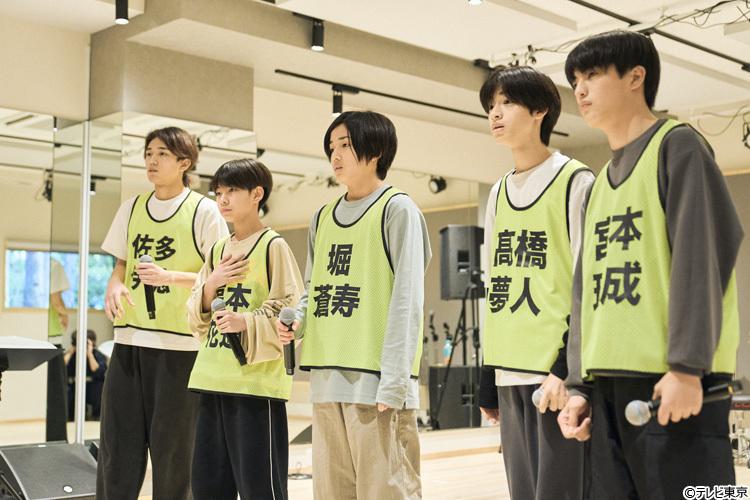 【3次審査】「学校の成績争いに見えちゃう」EBiDANオーディションで厳しい指摘