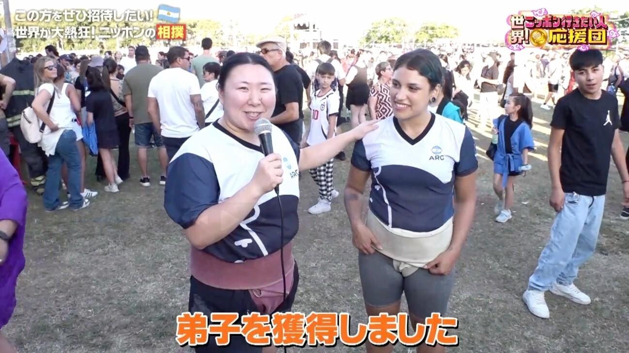 相撲歴2年の外国人がニッポンで修業!目指すは南米チャンピオン!:世界!ニッポン行きたい人応援団
