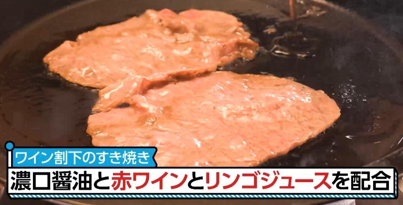 有吉ぃぃ