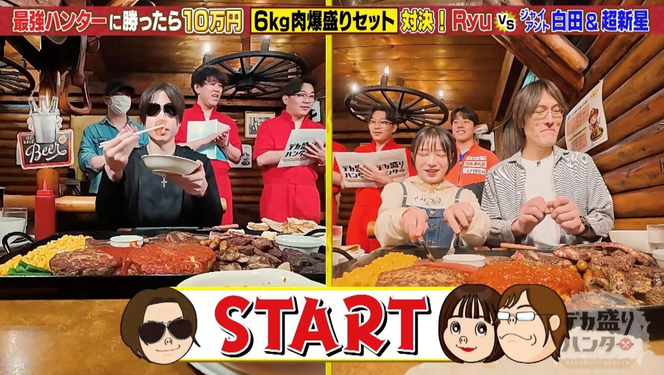 記事画像