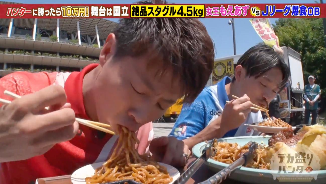 記事画像