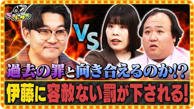 記事画像