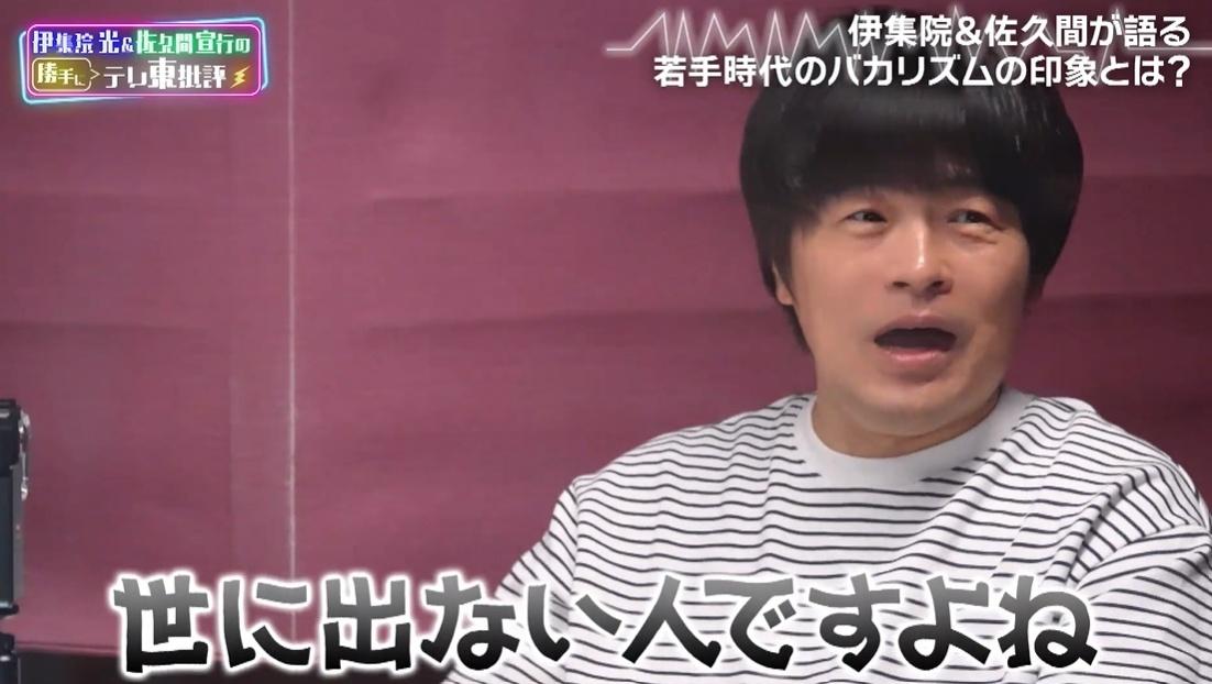 記事画像