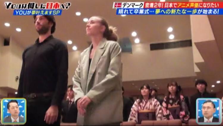 記事画像